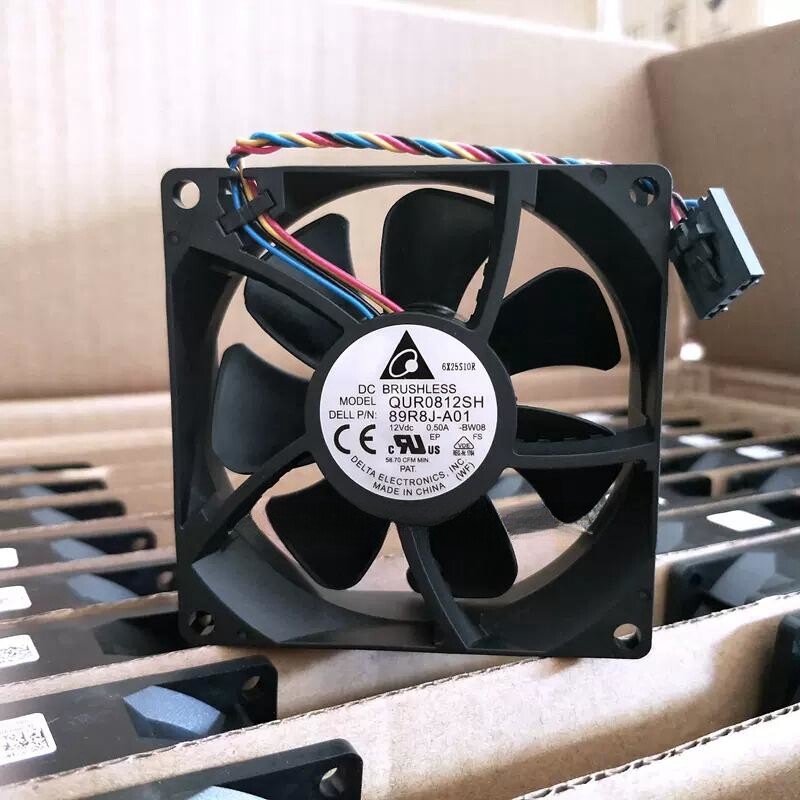 1/piece QUR0812SH 12V 0.50A 8025 8CM Delta 4-wire PWM Temperature Cooling Fan