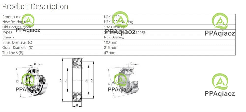 1PC NSK 1320 Self-Aligning Ball Bearings 100x215x47mm #P