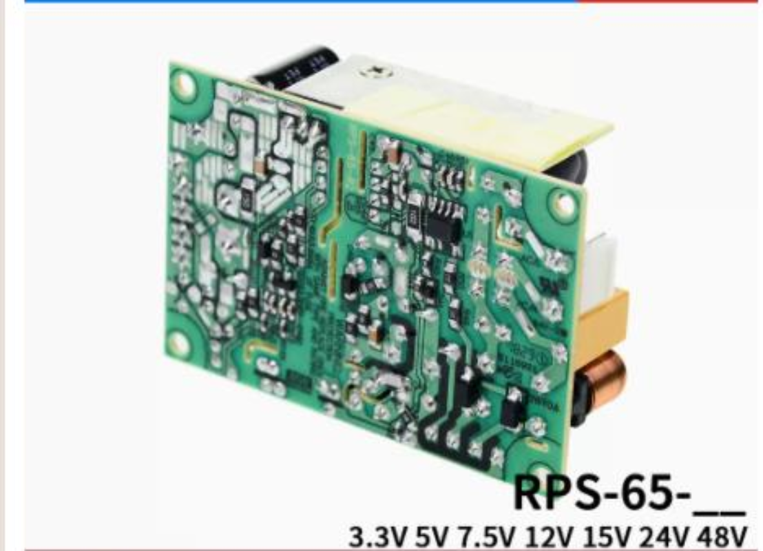 1pcs MEAN WELL RPS-65-7.5 Switching Power Supply 7.5V 8A 60W
