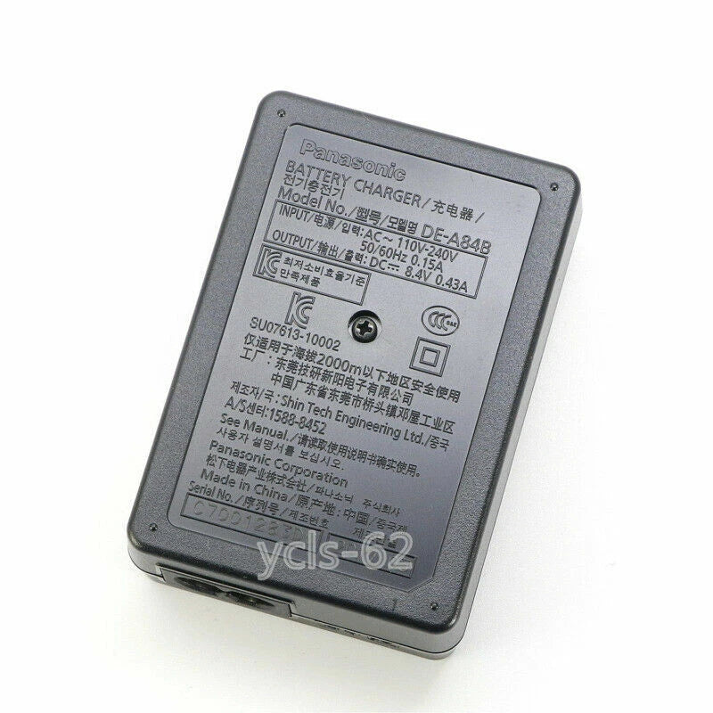 1PCS DE-A84 charger For DMW-BMB9e DMC-FZ70 FZ72 FZ40 FZ60 FZ62