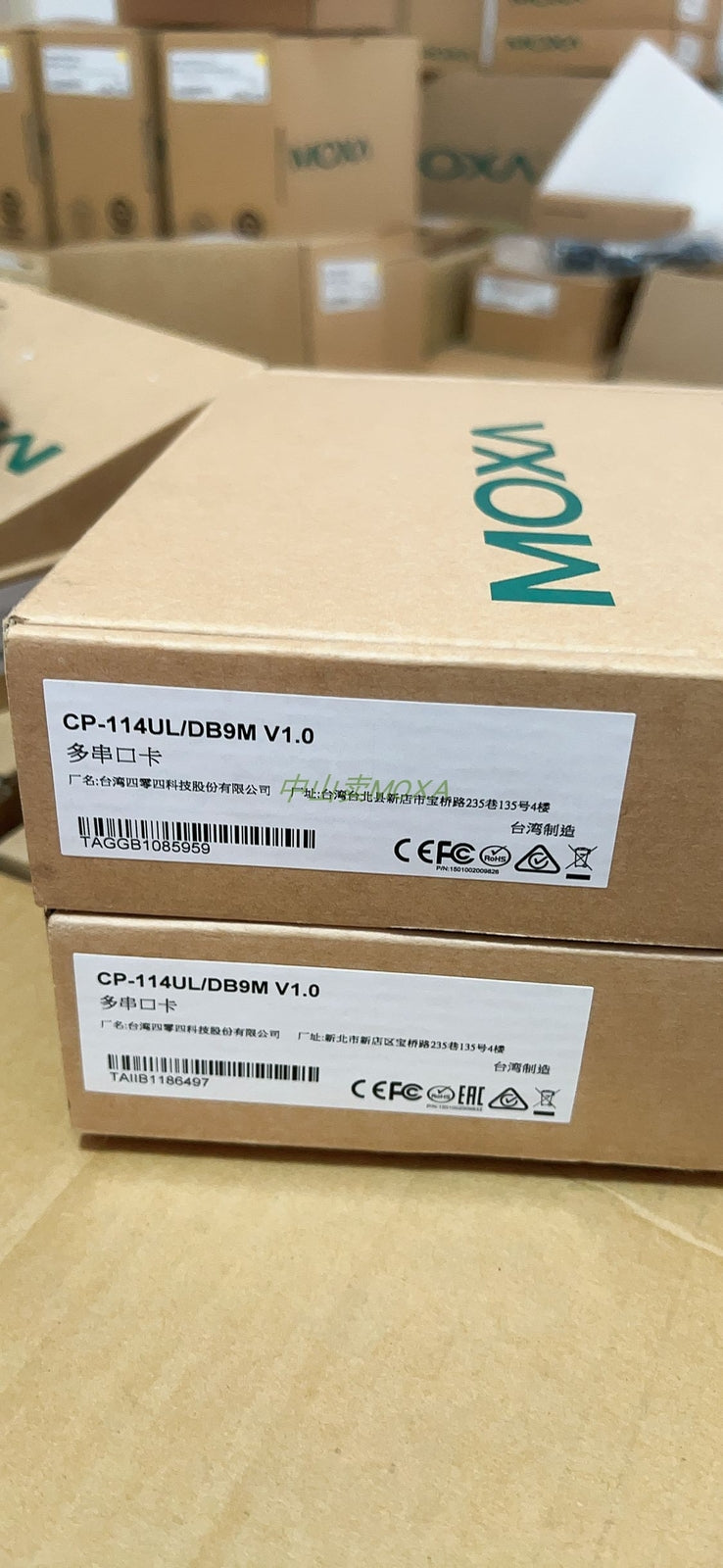 1pcs Nwe MOXA CP-114UL RS-232/422/485/PCI Slot 3 In 1 4 Serial Port Card