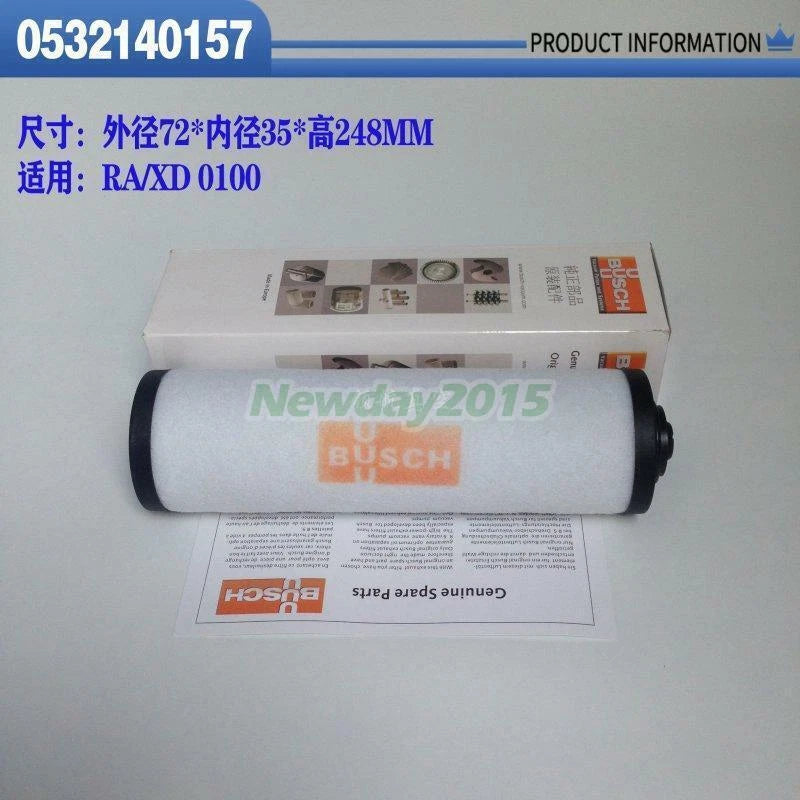 P/N 0532140157 Vacuum Pump Exhaust Filter Fit RA0063 RA0100 XD-63 XD-100