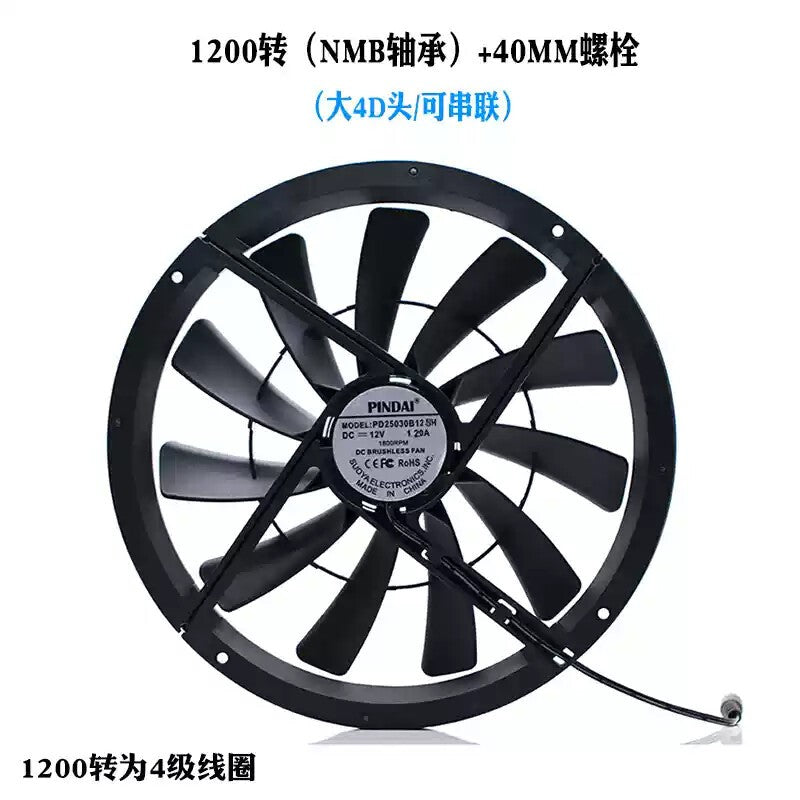 250mm 25cm DC 12V 1200RPM 40DBA Molex 4D 250X30 mm PC Computer Case Cooling Fan