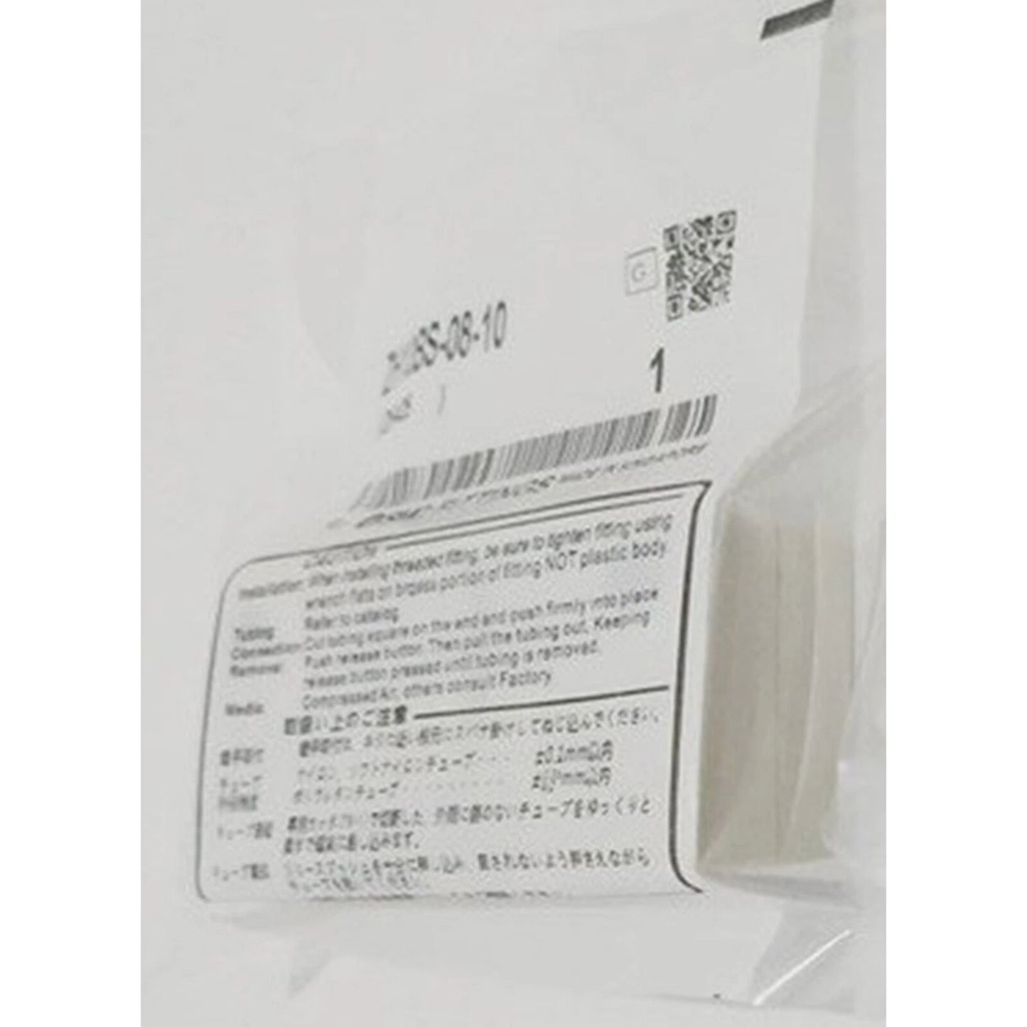 1pc SMC ZH13BS-08-10 Pneumatic Vacuum Generator Free shipping #P