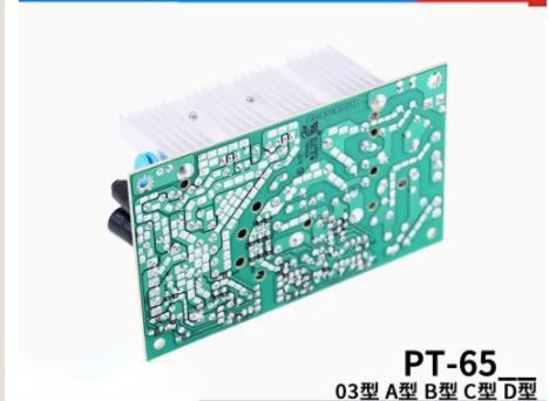 1pcs MEAN WELL Switching Power Supply PT-65B