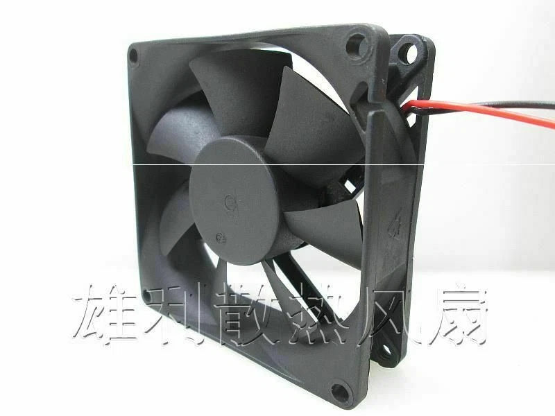 1pcs S01138812H DC12V 0.23A Globe Fan Sleeve Bearing (RV CONVERTER FAN)