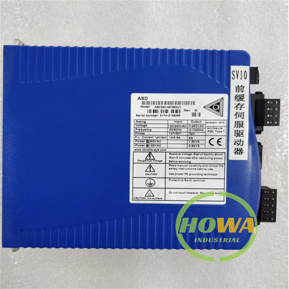 Akribis ASD240-0618E2J1 Test Servo Driver One /piece