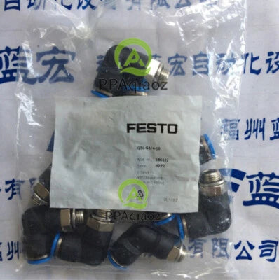 10PC FESTO QSL-G1/4-10 186122 Socket Fitting QSLG1410