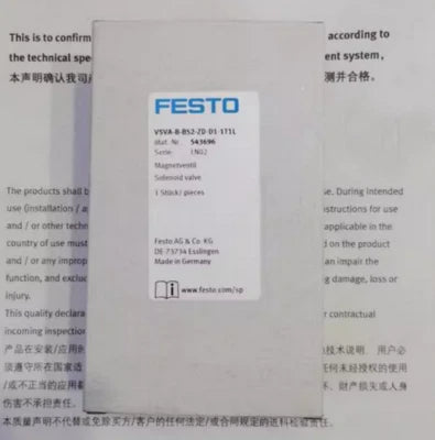 One Festo VSVA-B-B52-ZD-D1-1T1L 543696 Solenoid Valve Free Shipping #P