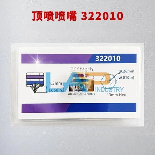 1PC FOR Single-hole nozzle K322010 0.25mm replacement