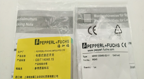 1PC For Pepperl+Fuchs Sensor proximity switch NBN8-12GM50-E2-V1