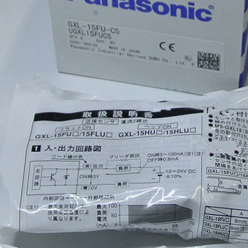 Panasonic SUNX GXL-15FU-C5 Proximity Sensor 1PC Free Shipping GXL15FUC5