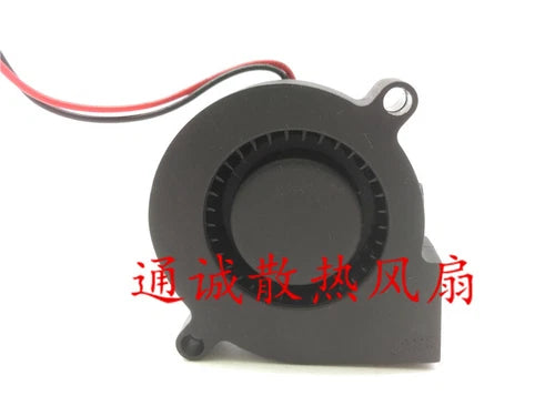 1PC blower humidifier inverter cooling fan SF5015SL 24V 0.05A 5cm 5015