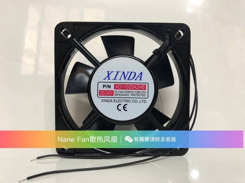 1 pcs XINDA Fan XD11025A2HB 220-240V 11025 11CM cabinet axial Cooling fan 2 Wire