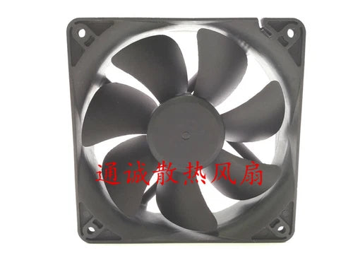 1PC cooling fan EEC0381B1-000U-A99 12V 10W 12 cm 12038