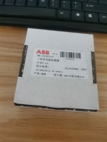 1PCS ABB CM-MPS.41S 1SVR730884R3300 Monitoring Relay In Box