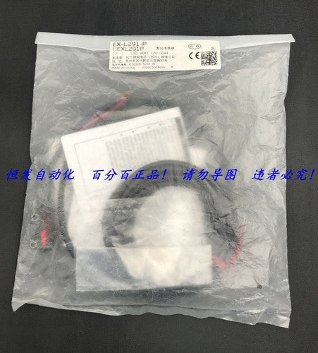 1 pcs Panasonic EX-L291-P Photoelectric Sensor PNP