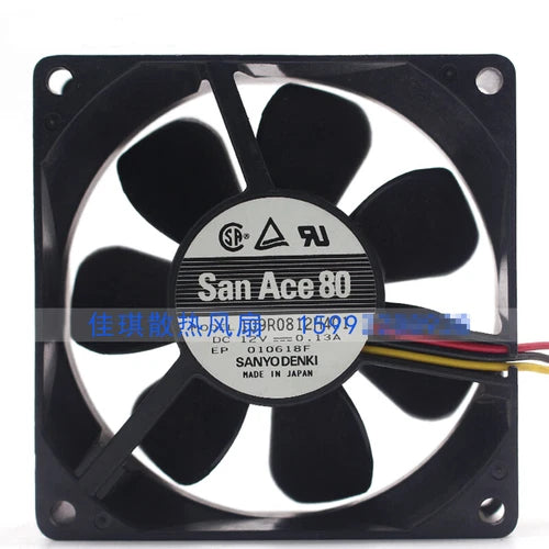 Qty:1pc double ball 3-wire cooling fan 109R0812H401 8cm8025 12V0.13A