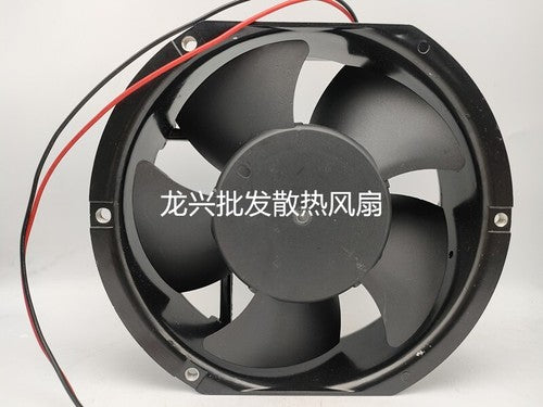 1 PCS YH-XQF Fan X17251D24MB DC24V 0.90A 17251 17cm 2 wire Aluminum frame fan