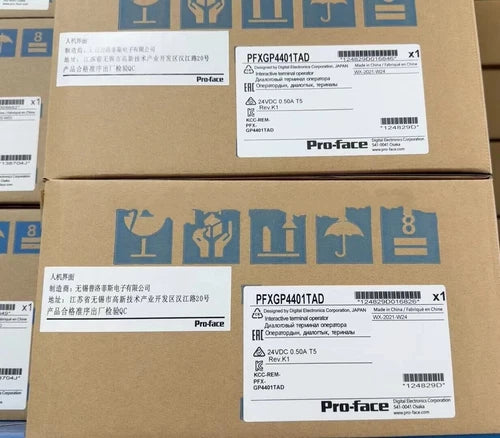PFXGP4401TAD 1PCS Sealed Pro Face HMI PFXGP4401TAD