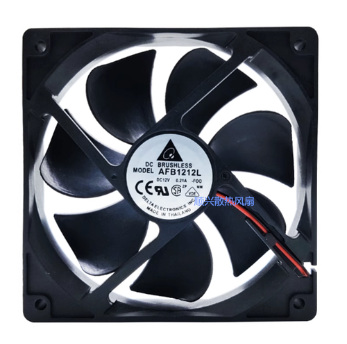 1 PCS DELTA Fan AFB1212L DC12V 0.21A 12025 12CM 2 wire dual ball cooling fan