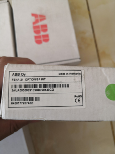 1PC ABB FENA-21 FENA21 Communication Module In Box
