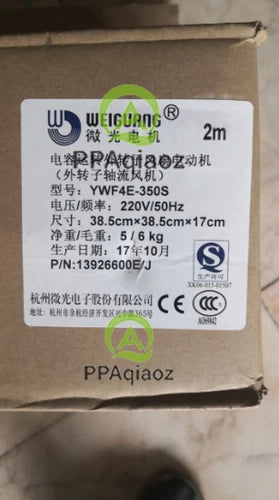 1Pcs YWF4E-300S cold room Fan 220V External rotor axial fan motor