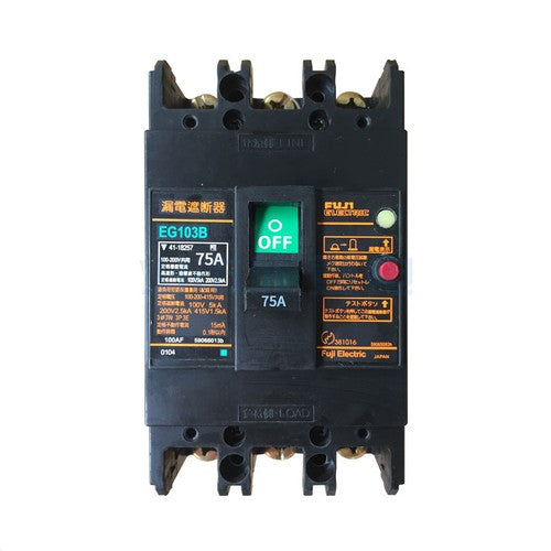 Fuji EG103B 3P 75A Auto-Breaker