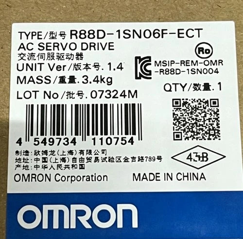 R88D-1SN06F-ECT OMRON R88D1SN06FECT Servo Drive