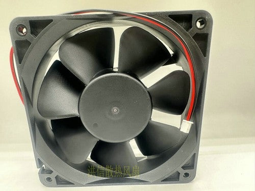 1 pcs RUNDA Fan RS1238B24H-S DC24V 0.80A 12CM 12038 2 wire inverter cooling fan