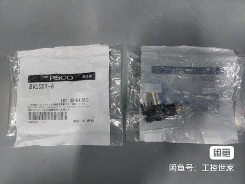 1 PC Ball Valve BVLC01-6
