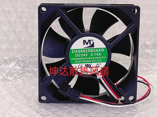 1 PCS Fan DC24V 0.19A 8025 8CM 3 wire cooling fan DA08025B24XR