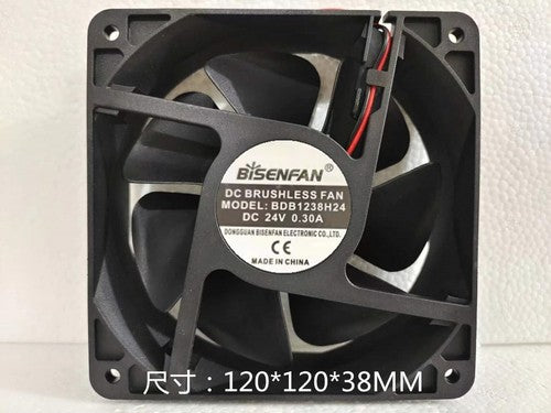 1 PCS BISENFAN Fan BDB1238H24 DC24V 12038 12cm 2 wire Axial fan cooling fan