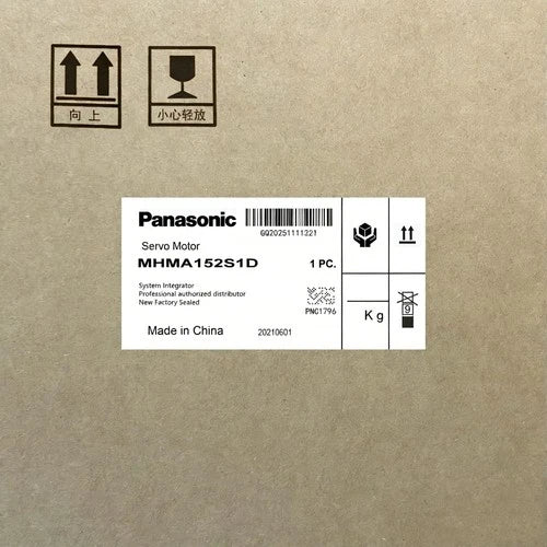 MHMA152S1D Panasonic MHMA152S1D AC Servo Motor