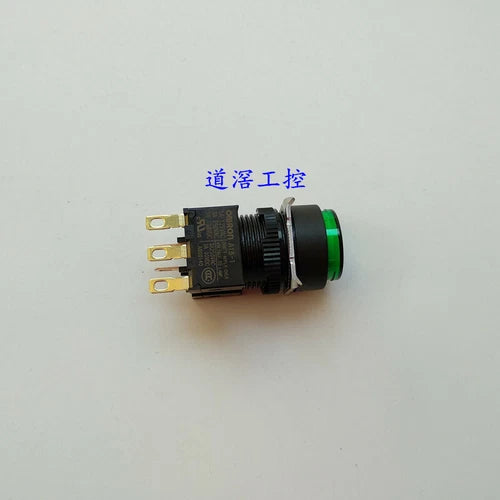 1PC A16L-TGM-24D-2 button switch