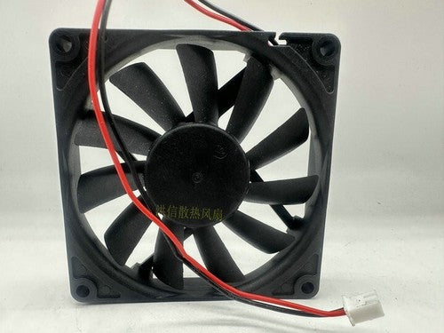 1 PCS YM M Fan DA08015B12LA DC12V 0.12A 80*15MM 8CM 2 wire cooling fan