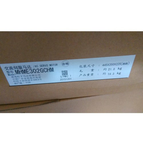 For Panasonic MHME302GCHM AC Servo Motor Free Shipping