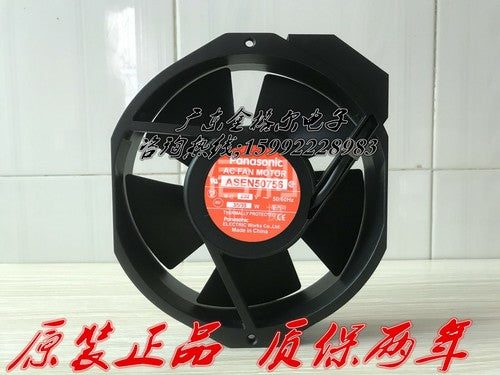 1 PCS Panasonic Fan ASEN50756 AC 230V