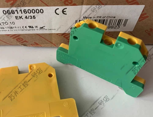 5pcs EK 4/35 , 0661160000 Wiring Terminal