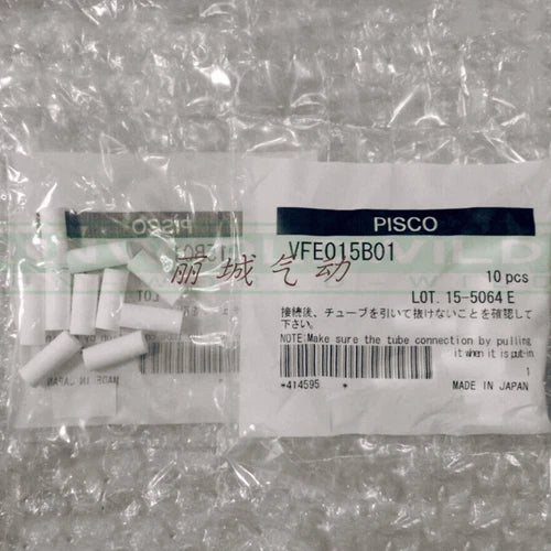 10Pcs/bag VFE015B01 Small Filter Element