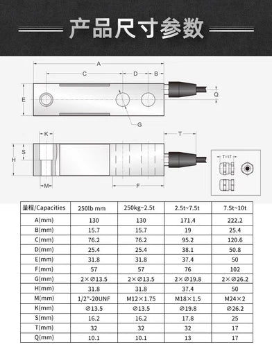 1pc FIT FOR - Transcell Load Cell SBS-10T