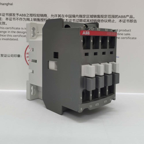ABB AX25-30-01-84 AC 110V AX25-30-01