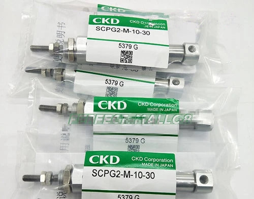 QTY:1 FOR SCPG2-M-10-30 Air cylinder