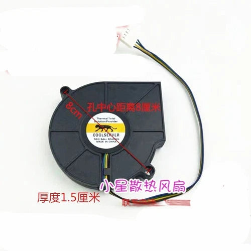 1PC double ball turbofan blower 4 wires BB7515BU 12V 0.80A