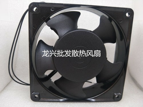 1 PCS JIEXIANG Fan JX12038HSL 220V 0.14A 12038 12CM cabinet cooling fan 2 Wire