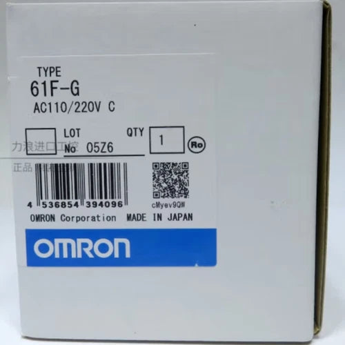 1PC 61F-G 61F-11 110/220VAC Level Controller Relay