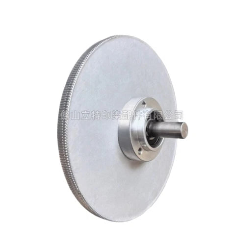 1PC FIT FOR LT-YX aluminum alloy sizing wheel, sizing edge wheel 180mm
