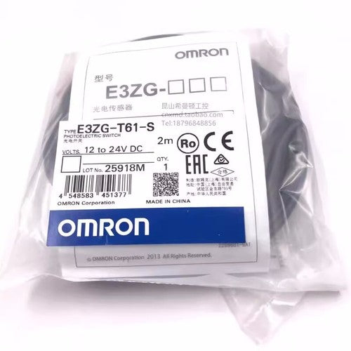 1pc Omron Sensor E3ZG-T61-S Opposite Photoelectric Switch