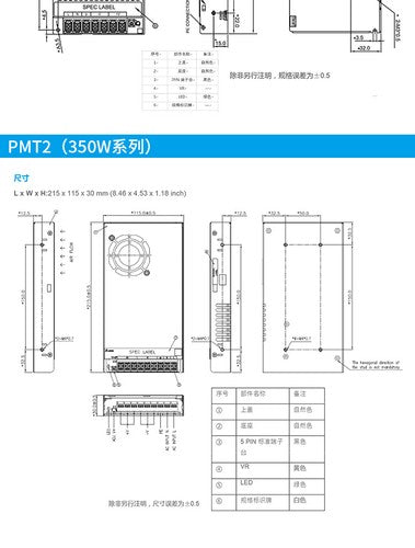 Delta Switching Power Supply PMT-24V50W2BA PMT-12V50W2BA PMT2BA 35W 75W 150W350W