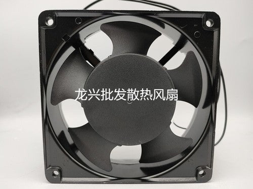 1 PCS SZJZ Fan SP100A P/N 1123XBT AC110-120V 12038 12cm 2 wire cooling fan